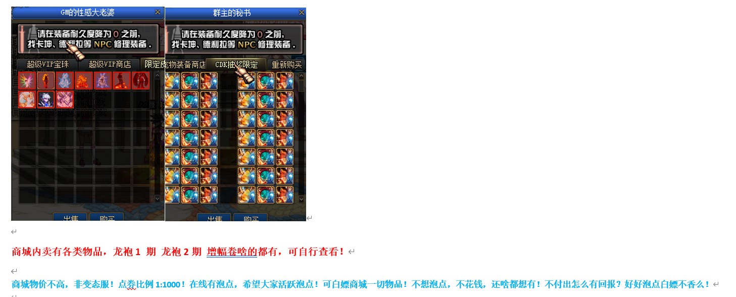 1677996470183991.png image.png