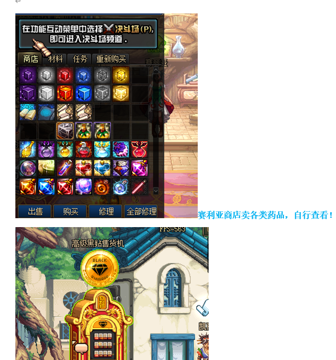 1677996476113920.png image.png