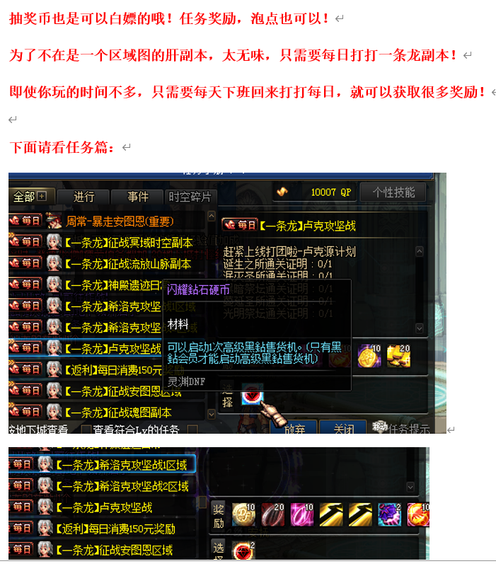 1677996483481866.png image.png