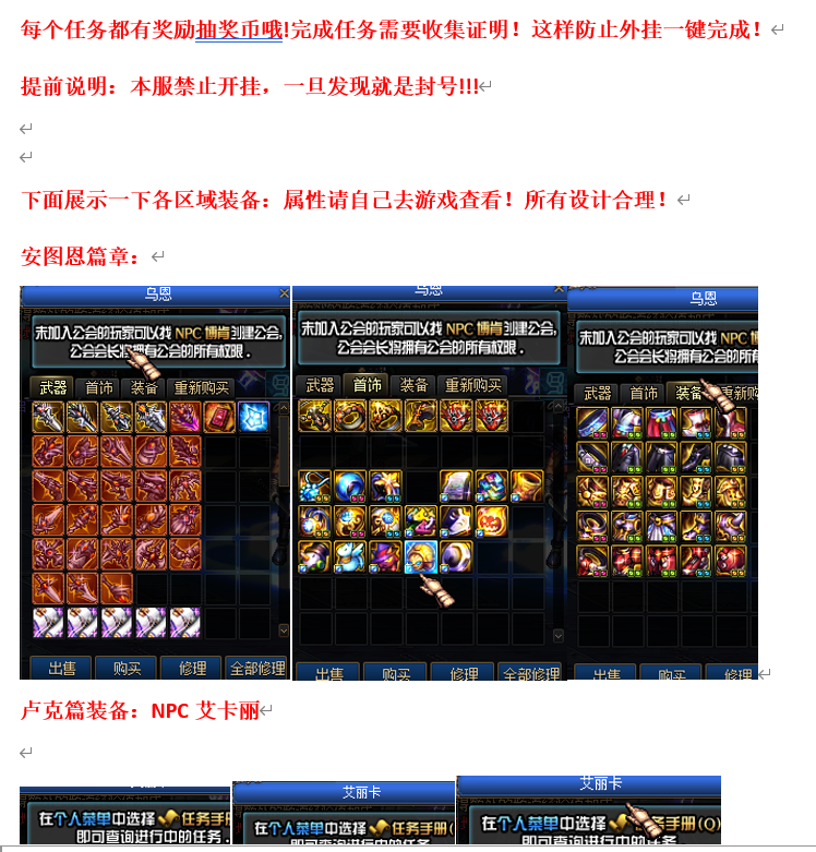 1677996490135378.png image.png