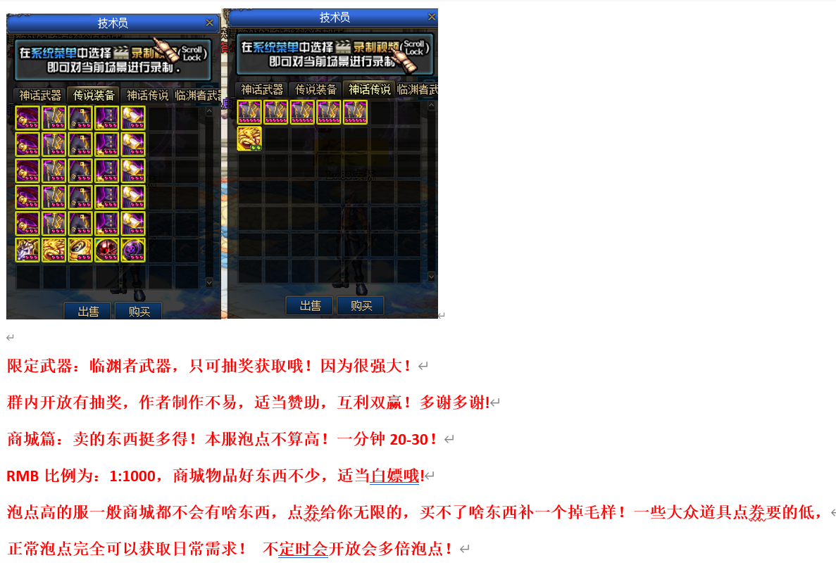 1677996505372003.png image.png