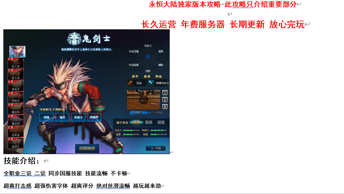 1678000175695376.png image.png