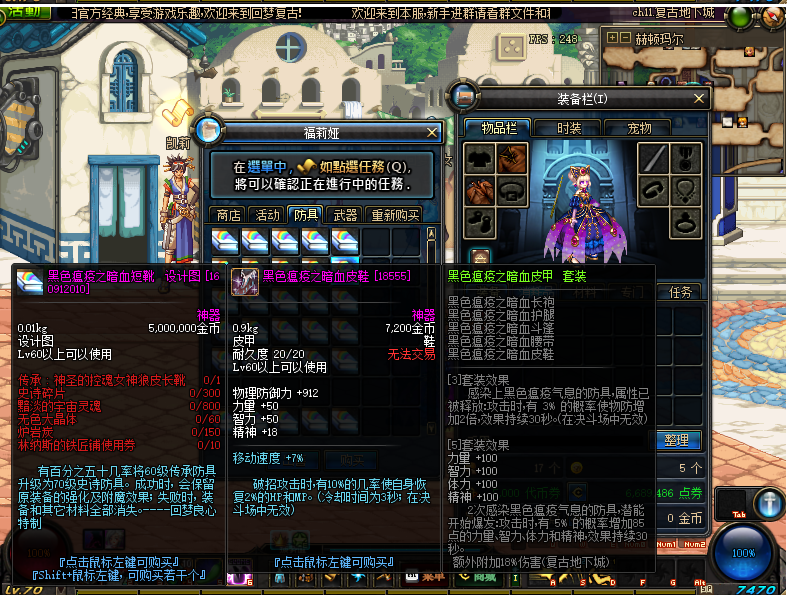 1678033033492671.png 222.png