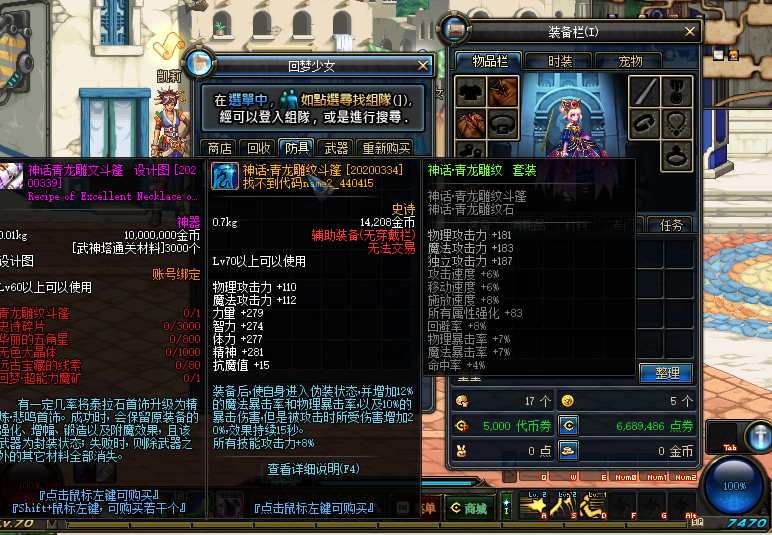 1678033040528232.png 333.png