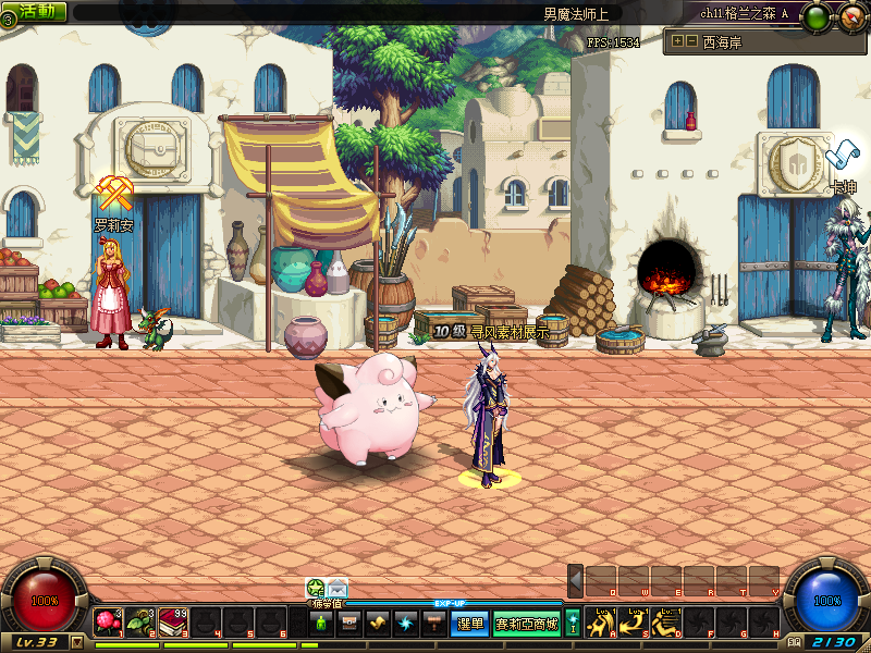 皮皮展示图 (1) 0.png