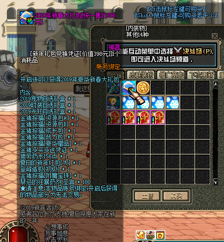 1678891891230712.png T1)OS2R0@SQZC8U{(EPNGLL.png