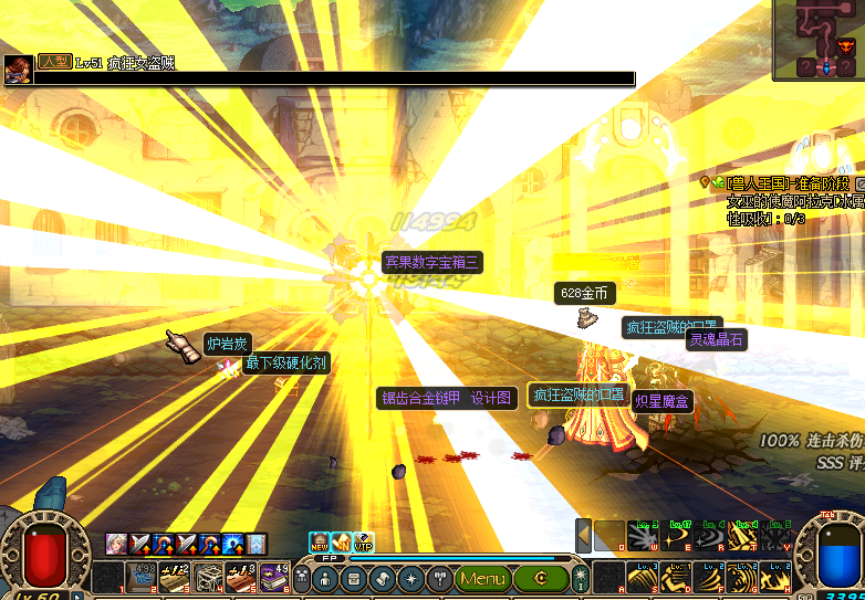 1678891891441597.png CQZ~)NB0SO143L03J5@XO[L.png