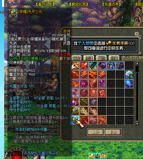 1678891891687929.png L6AY_0Q9U4PD[~8SOCVPXGH.png