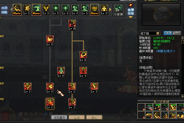 1678891891735900.png U[_A~K{AO$VIF)HJ`B}PZCS.png