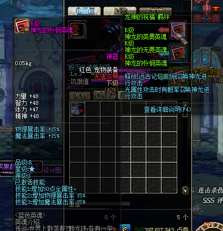 1678891891819018.png 319YE5~K8RHTK$Y$Z`8@437.png