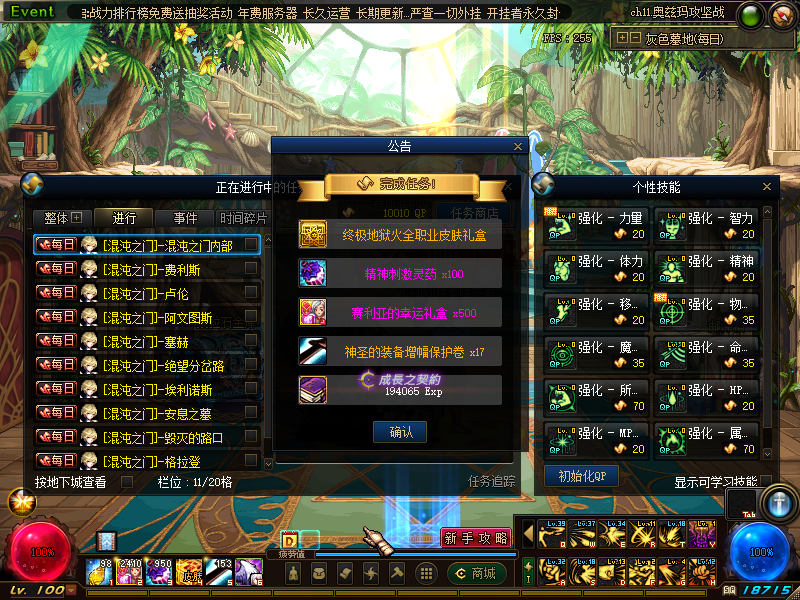 )UX6]6GR1I`HKG]OE@@FIOT.png