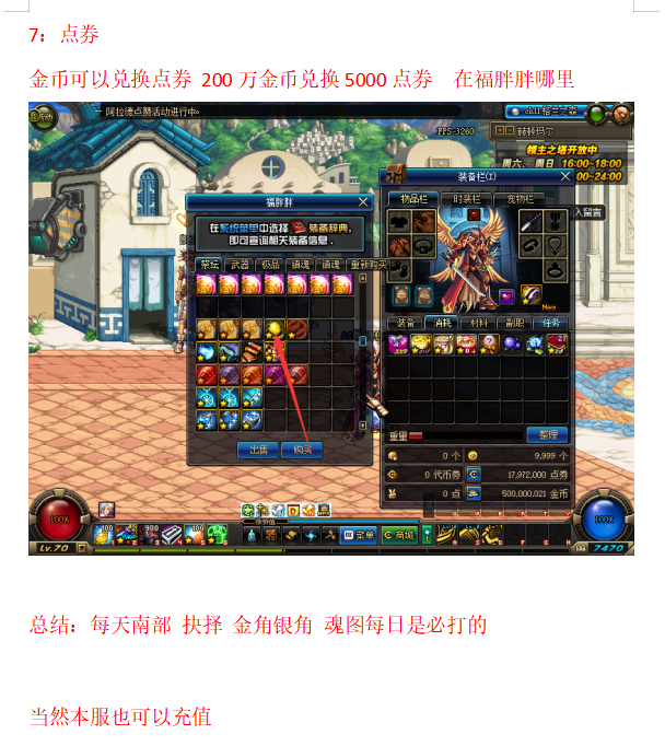 图片.png