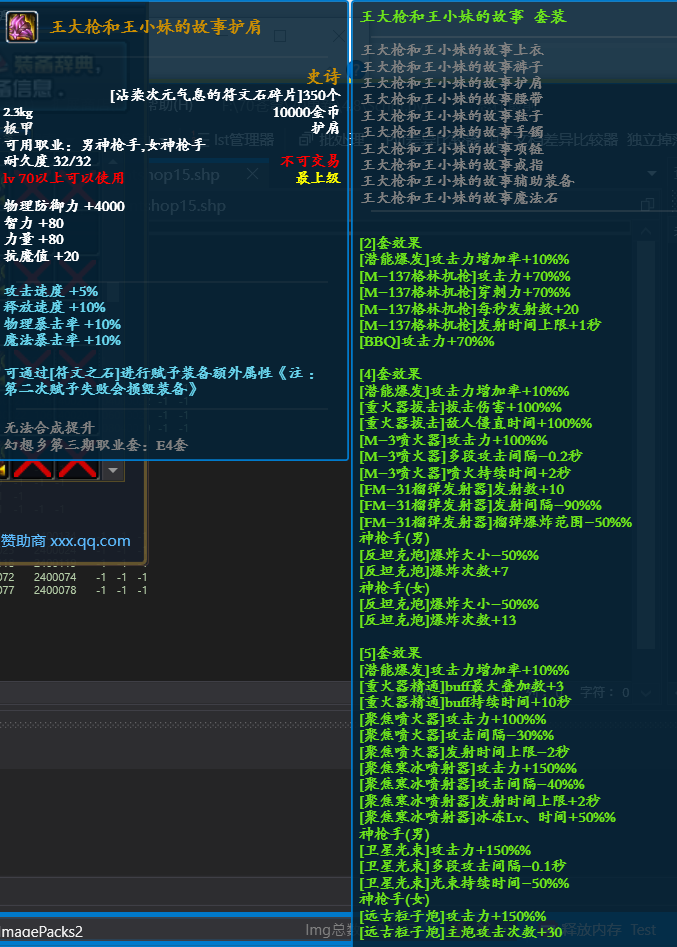 1681055588256201.png GRU[HO7W6EI23CDCL9}{P7X.png