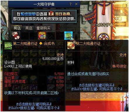 1680852470823613.jpg 3.jpg