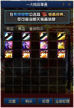 1680852633306964.jpg 12.jpg