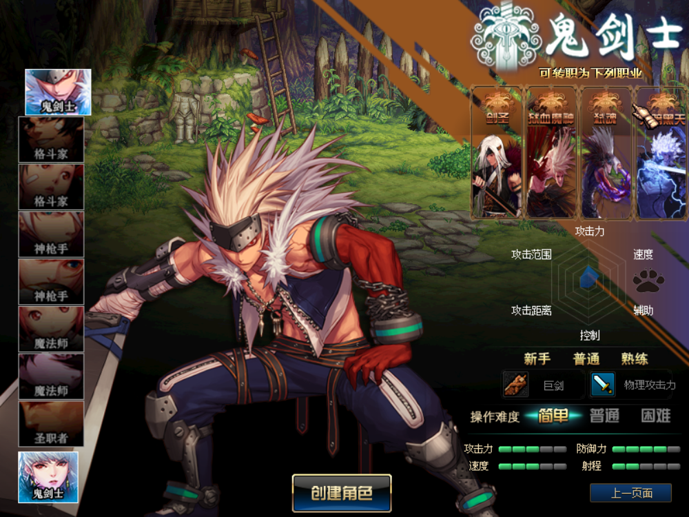 1681533686822822.png 图片1.png