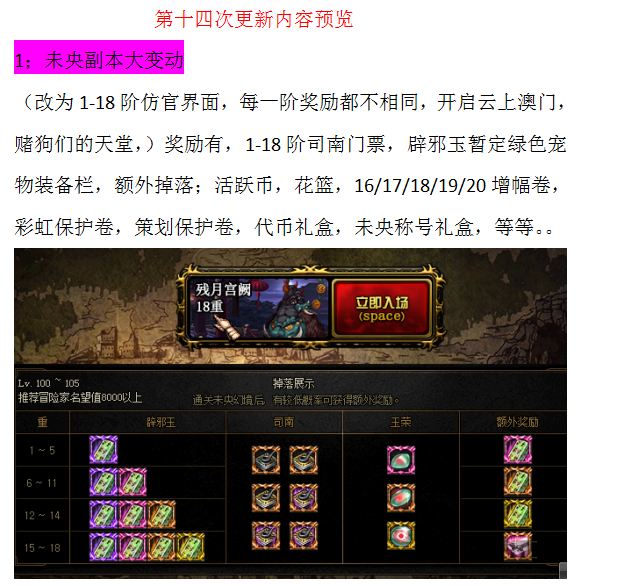 1681613978785255.png 333333333.png