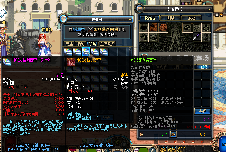 1681813947794608.png 11.png