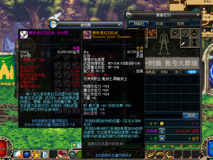 1681813953607990.png 封面.png