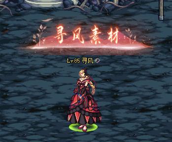 A称号展示图 (1) 8.png