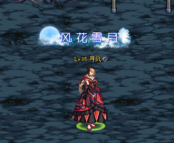 B称号展示图 (1) 7.png