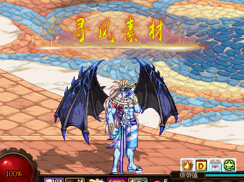 A称号展示图 277.png