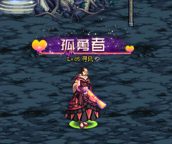 C称号展示图 5.png