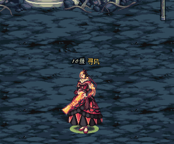 A称号素材 (1).gif