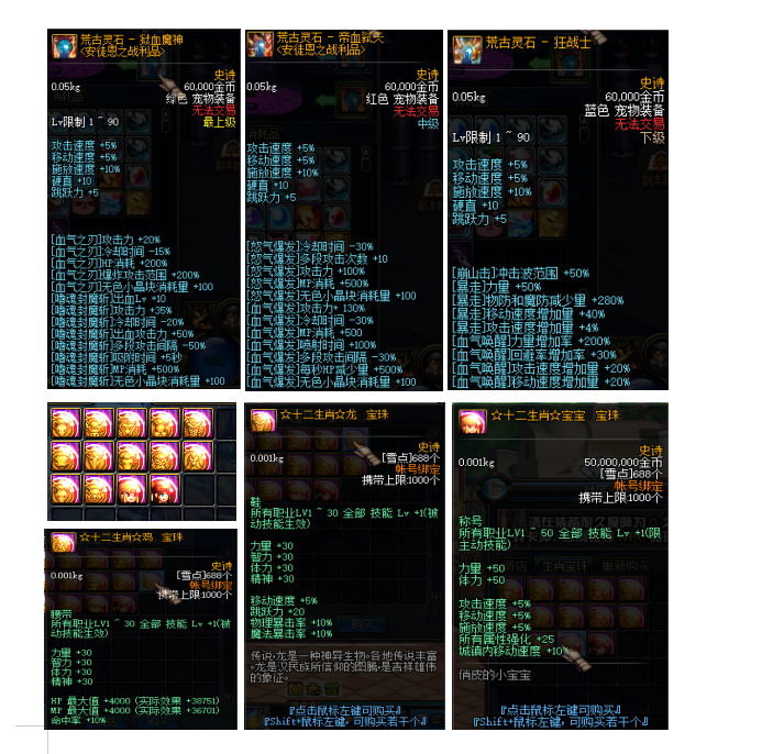 1682587820479182.png 9120d1caf0e370714ca8dbffda7ad1f.png