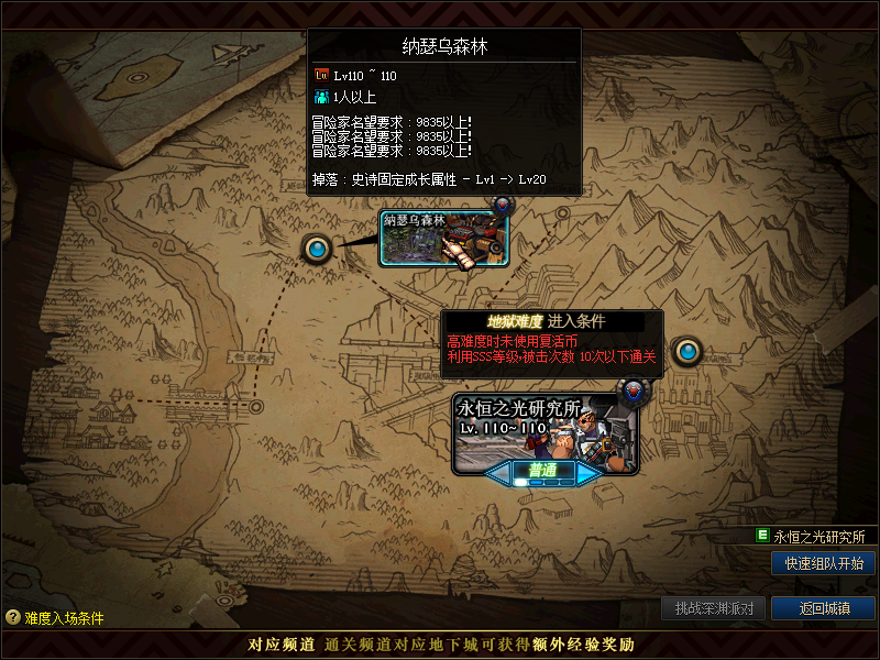 1684480744425497.png 5.png