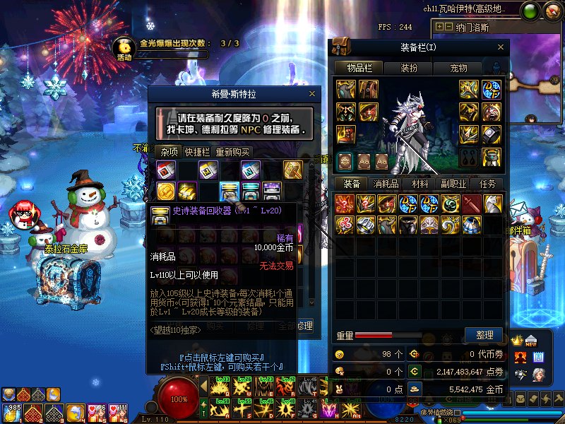 1684480752764996.png 8.png