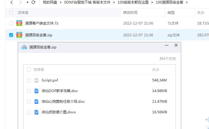 1684938977996611.jpg 1.jpg