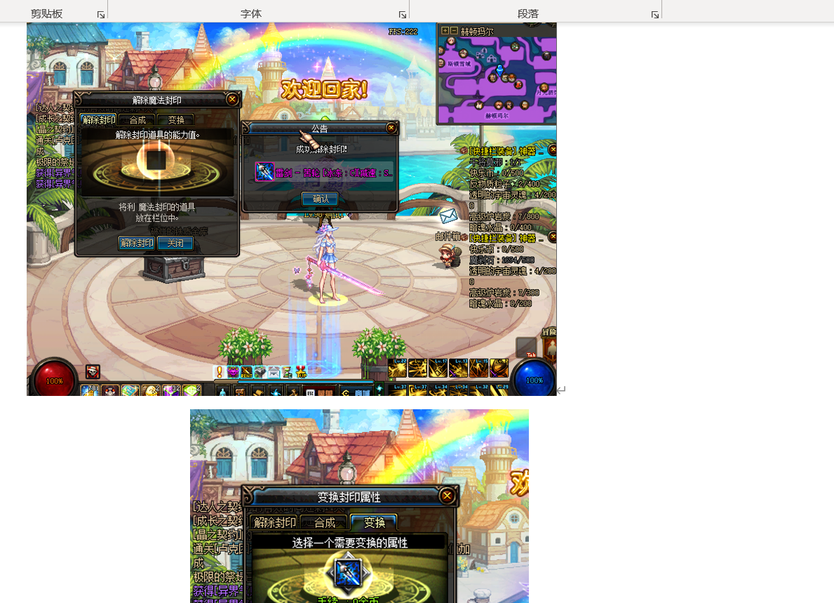 1685865223376963.png image.png