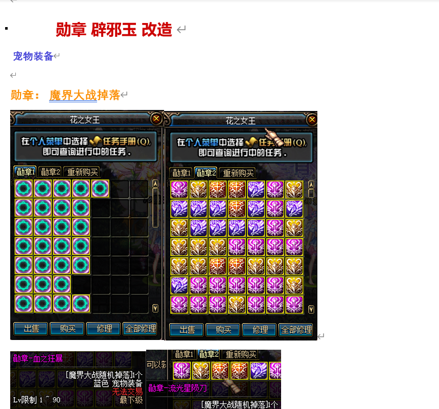 1685865240570723.png image.png