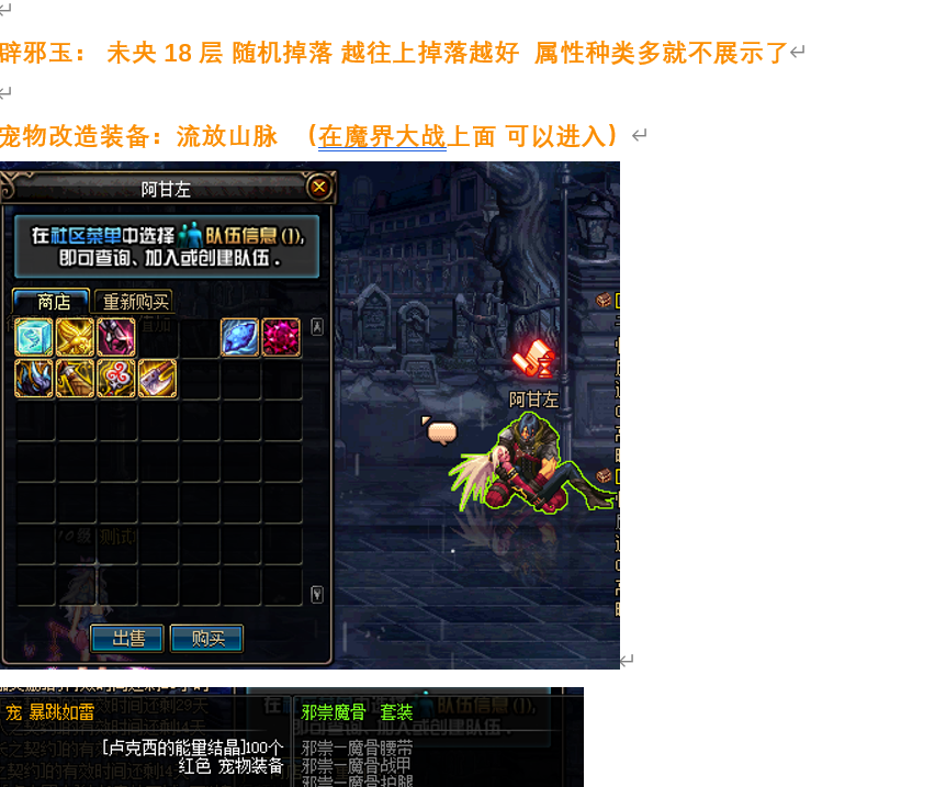 1685865245856274.png image.png