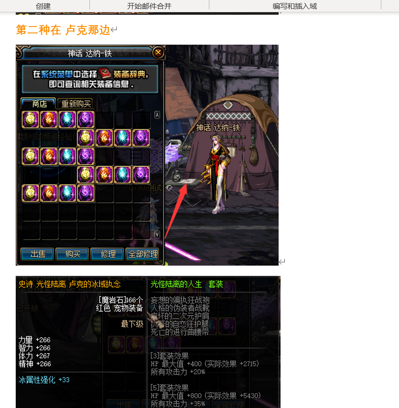 1685865250623744.png image.png