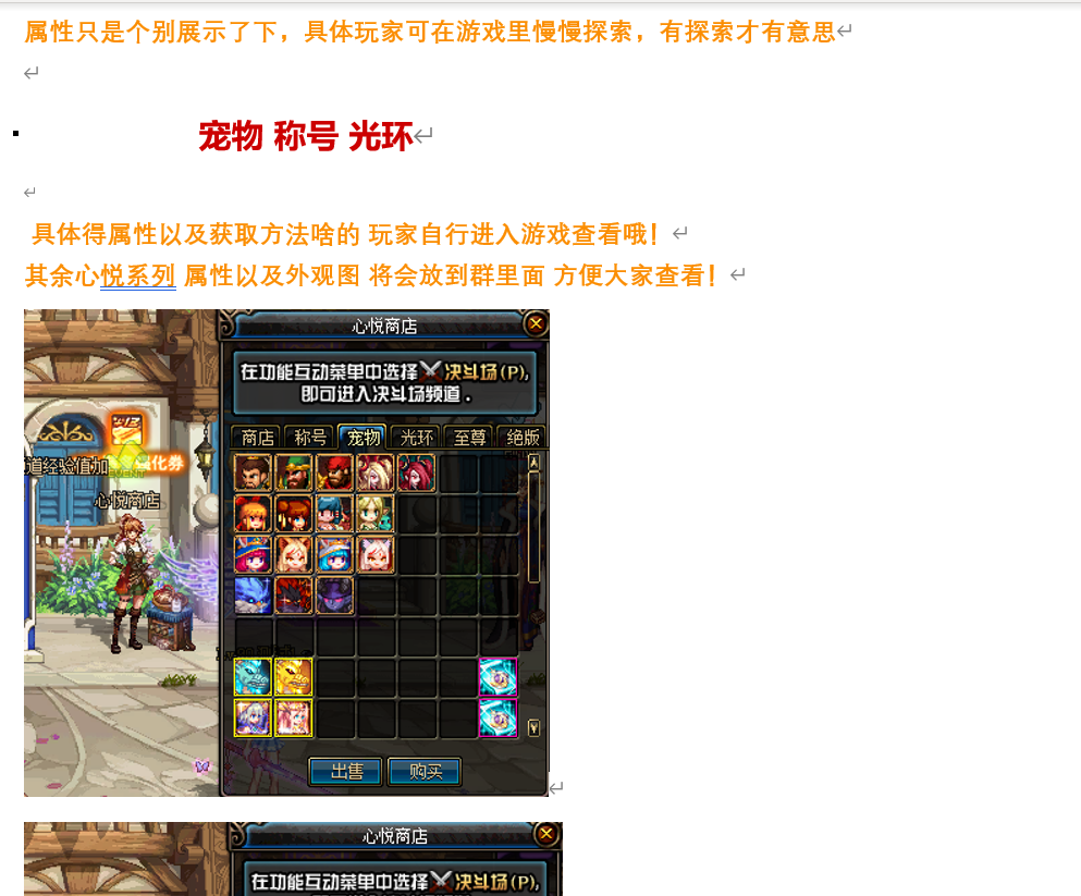 1685865259816930.png image.png