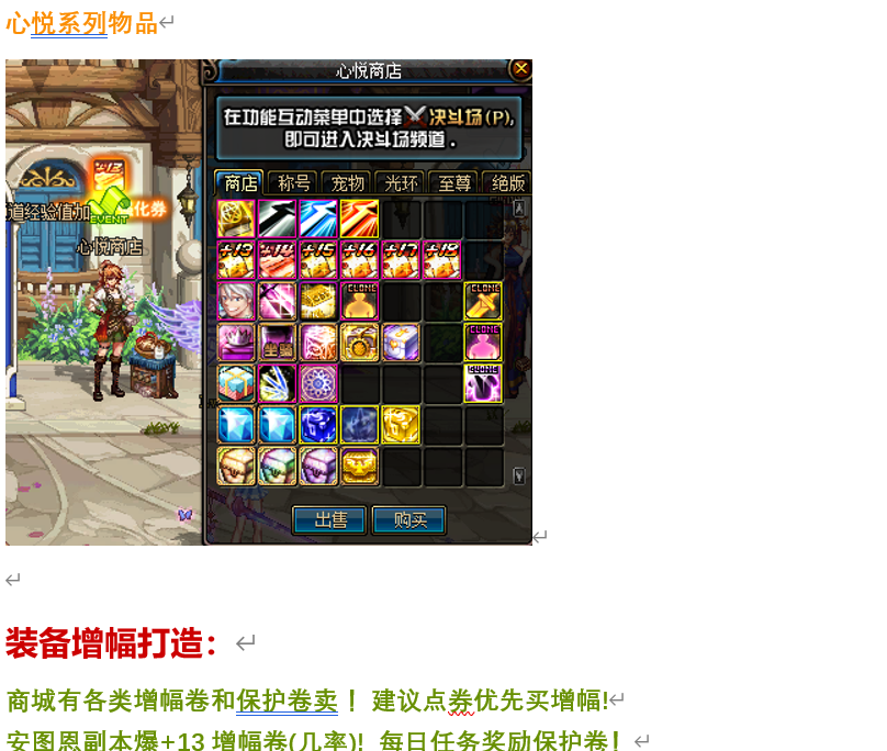 1685865270563578.png image.png