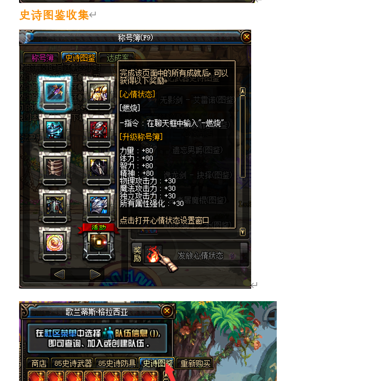 1685865294892152.png image.png