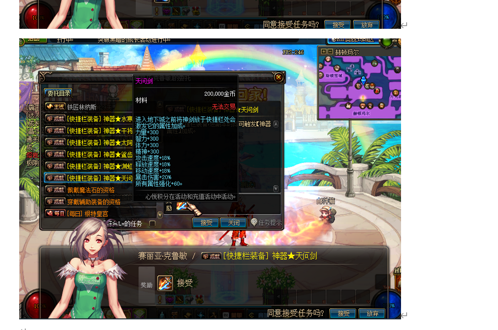 1685865306460640.png image.png