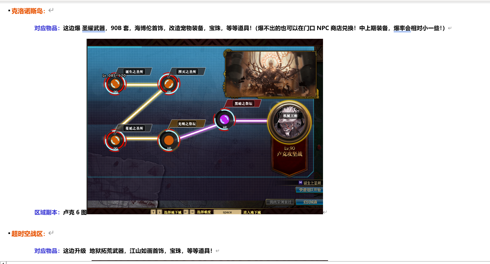 1685865326471228.png image.png