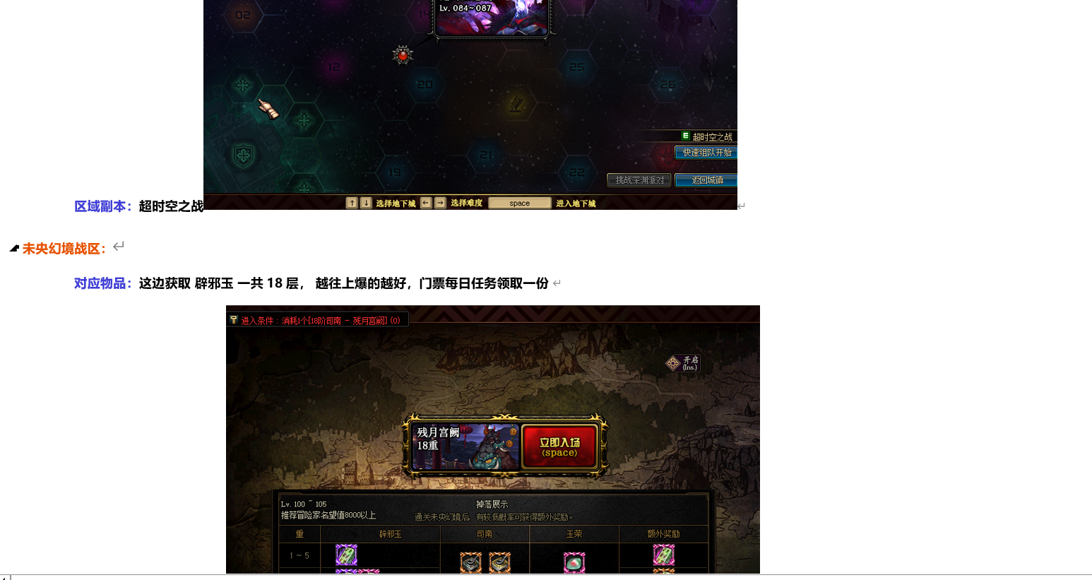 1685865334485965.png image.png