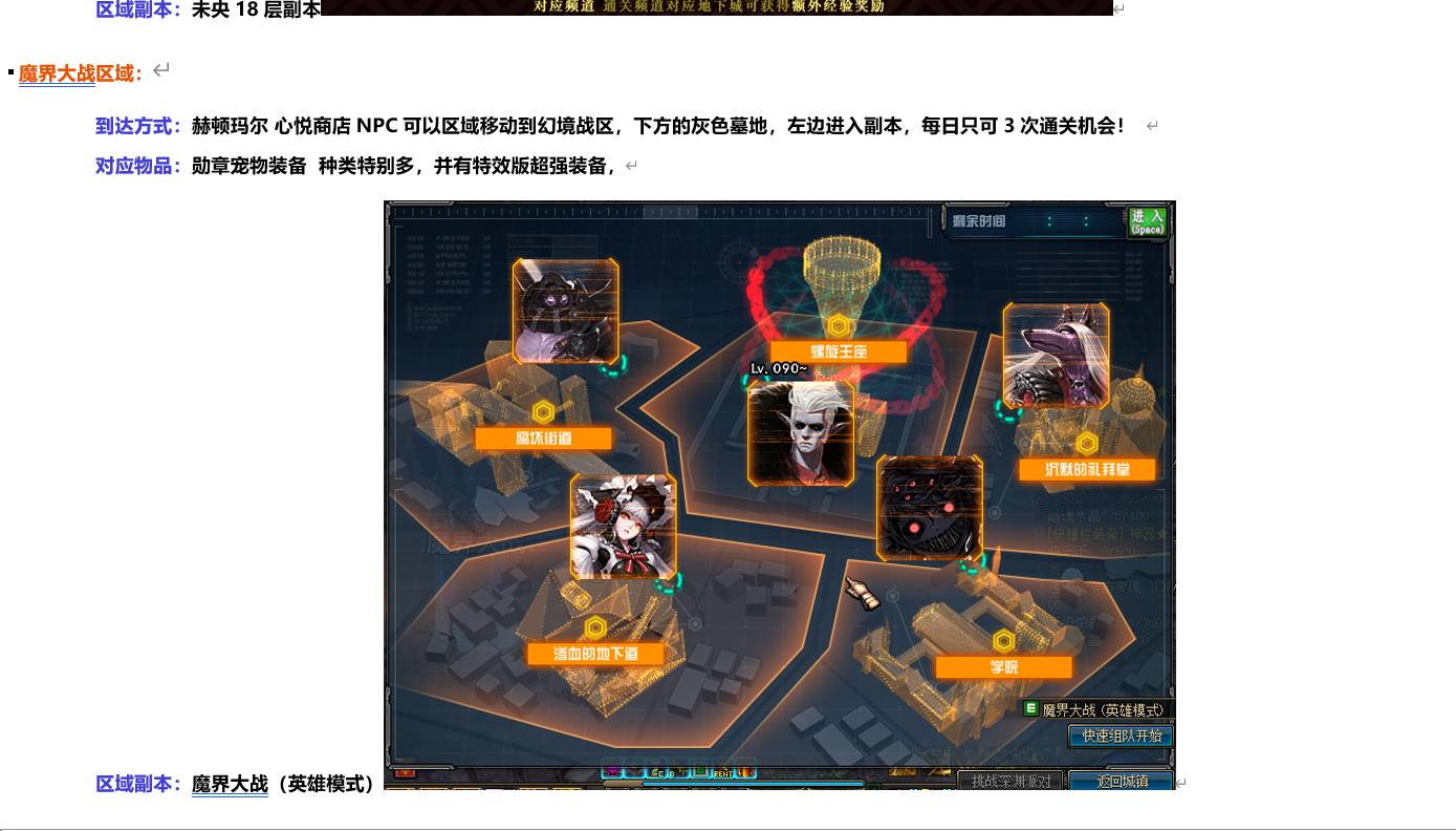 1685865339654163.png image.png