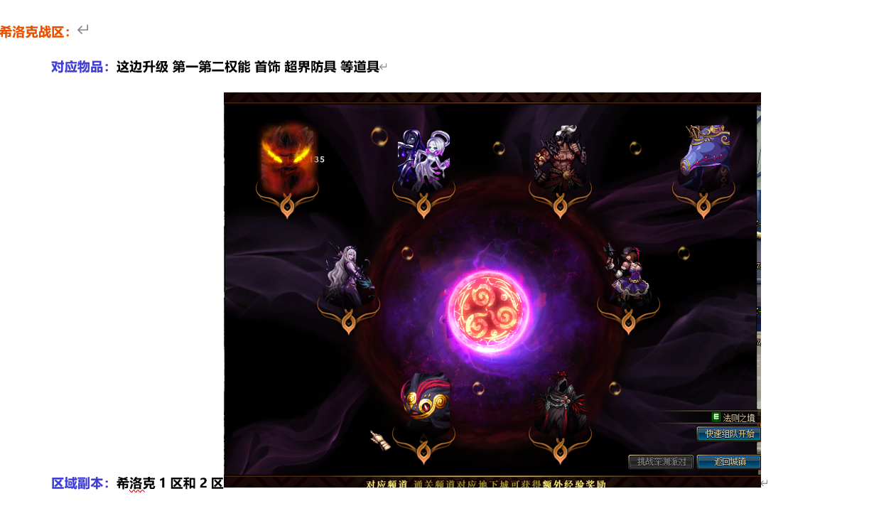 1685865344565525.png image.png