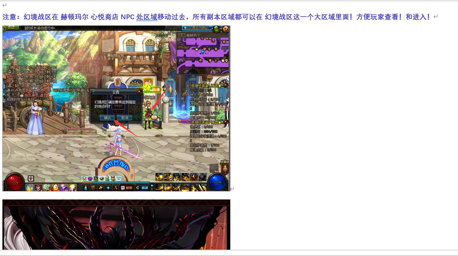 1685865355594271.png image.png