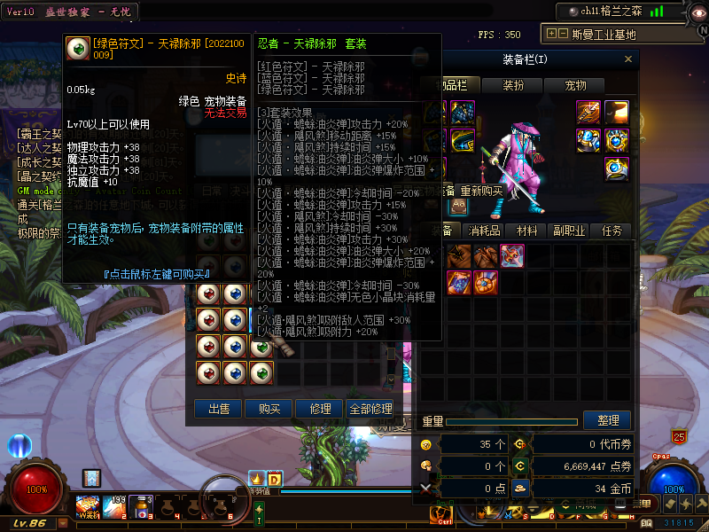 1685444614408611.png image.png