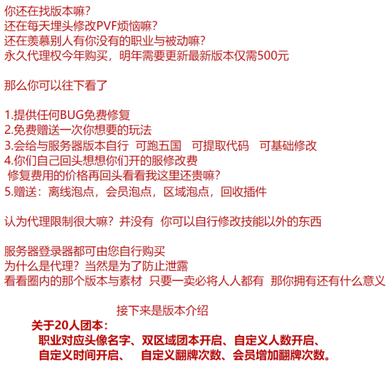 1680507604610737.png image.png