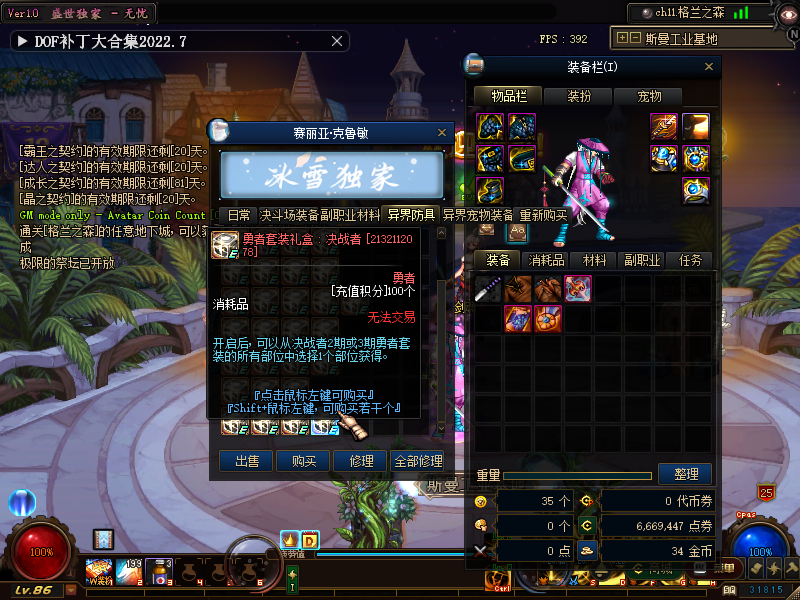 1685444236599483.png image.png