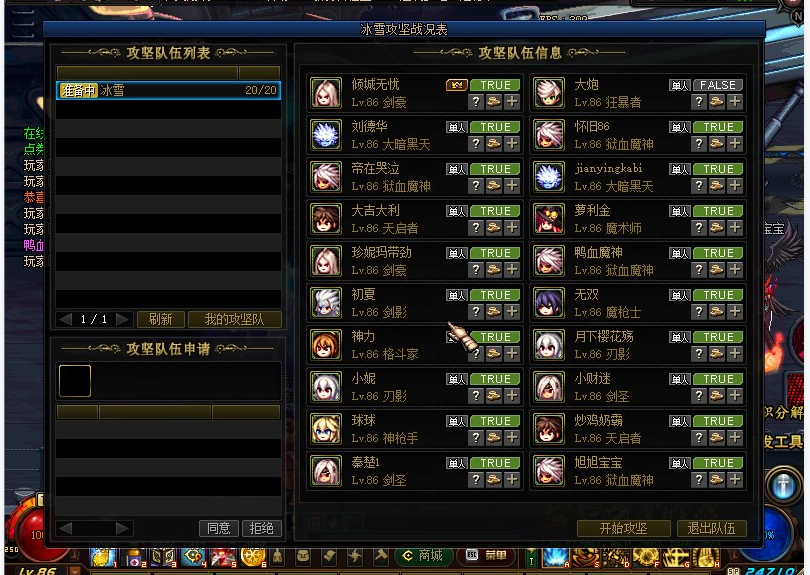 1680508024412245.png image.png