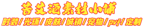 苦艾酒logo.gif